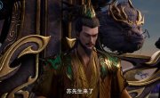     / Dan Dao Zhizun - 1 , 154 
