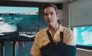 ������� �� ������ / Family Adrift - �����