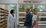  - 1 , 4 