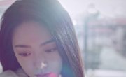 ��� ��������� ���� / Shine on Me - 1 �����, 1 �����