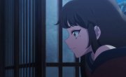   / Celestial Bonds - 1 , 6 