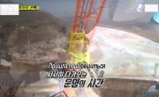   / Running Man - 4 , 337 