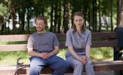 За закрытыми дверями / Райский уголок - 1 сезон, 5 серия