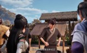 ����� �������� ����� / Yin Shi Zong Men Zhang Jiao - 1 �����, 47 �����