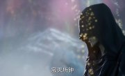 �������� ������ / Zhe Tian - 1 �����, 180 �����