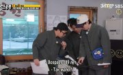   / Running Man - 7 , 689 