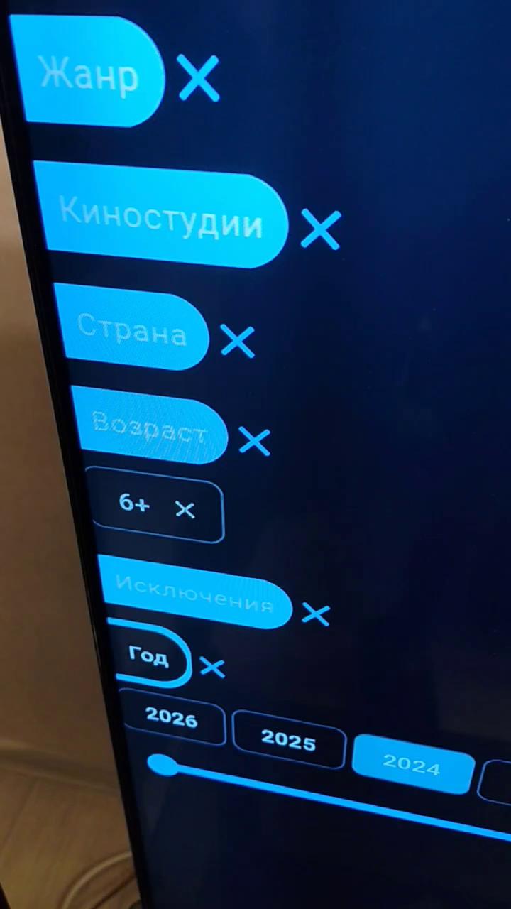 ������