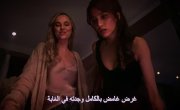   / Witchboard - 