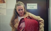 Леший - 1 сезон, 19 серия