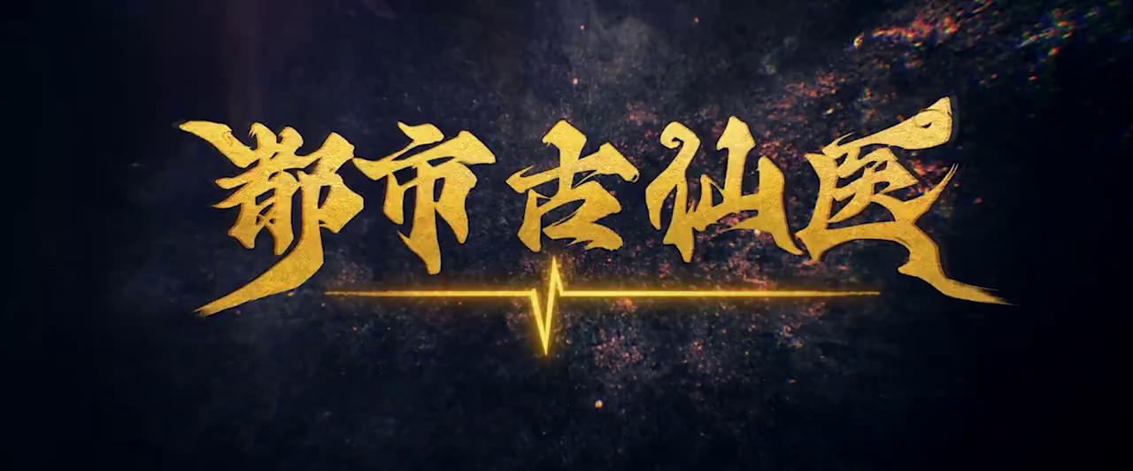 ������