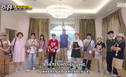   / Running Man - 8 , 765 