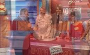 ��� � ������ - 1 �����, 103 ����� "����������� u ����� �������"