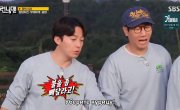 ������� ������� / Running Man - 9 �����, 822 �����