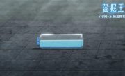 ��� �� ������ ������ / ��������� - �������! / Full-Time Magister / Quanzhi Fashi - 7 �����, 7 �����