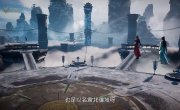 ��������� ���� � ���� / Ling Wu Da Lu - 1 �����, 174 �����