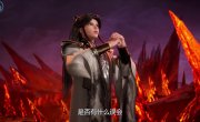    / Spirit Sword - 4 , 611 