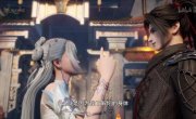 ���������� ��� ���������� / Dao Yao Xing - 1 �����, 34 �����