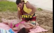 ����� ��� ������� �� ��� �� ���������...)