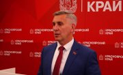 Программа "Законодательная власть" на 8 канале от 22.09.2026