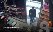��������� "������� �������" �� 8 ������ �� 25.09.2026 ����� 2