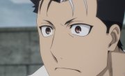 ����� ���������� ���� / Yomi no Tsugai - 1 �����, 11 �����