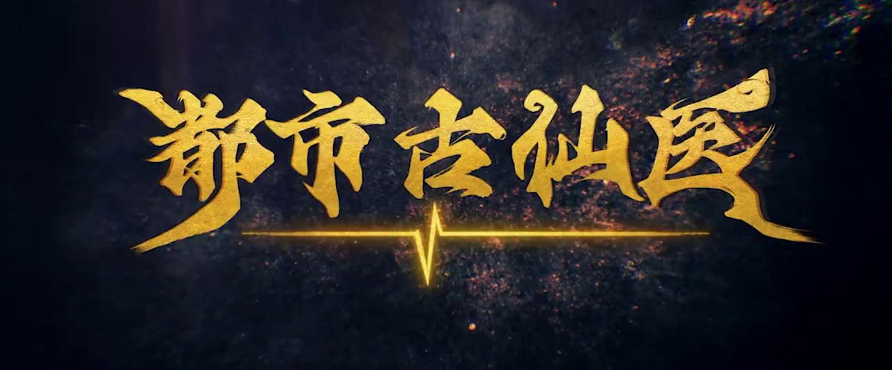 ������