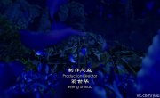 ������� ������: ���� � ���� / Hua Jiang Hu Zhi Bu Liang Ren - 7 �����, 10 �����