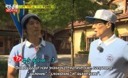   / Running Man - 3 , 211 