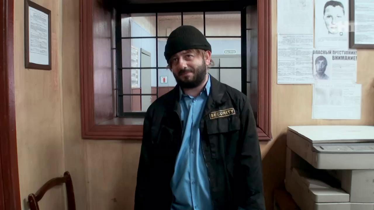 Бородач последний. Бородач последний. Бородач последний. Наша раша бородач. Наша раша бородач.