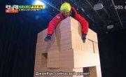   / Running Man - 2 , 178 