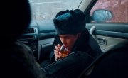 ˸� � ����� / Blood Icicle - �����
