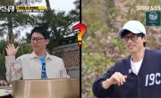   / Running Man - 7 , 602 