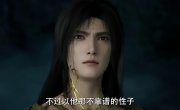 �������� ������ / Zhe Tian - 1 �����, 183 �����