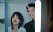 ���������� ������� / Genius Girlfriend - 1 �����, 24 �����