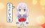     / Kao ni Denai Kashiwada-san to Kao ni Deru Oota-kun - 1 , 1 