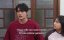 ������ �� ���� / Love on the Menu - 1 �����, 17 (����)  �����