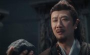 ���������� ������������ ����� / Mei Ying Shen Bu / Shadow Punisher - 1 �����, 17 �����
