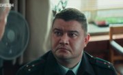 Капитан Туман - 1 сезон, 4 серия