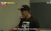   / Running Man - 3 , 264 