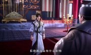 ����������� ��������� ���� / Qiyun Dantian - 1 �����, 34 �����