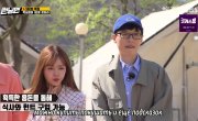   / Running Man - 5 , 500 