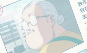   / Sakamoto Days - 1 , 12 