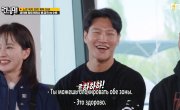  / Running Man - 8 , 702 