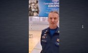 ��������� ����������� ����� ������� �����