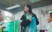   / Lovesick - 
