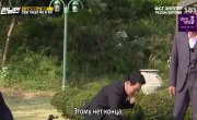   / Running Man - 6 , 526 