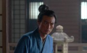 ������ ������ / Kirin ga kuru - 1 �����, 5 �����