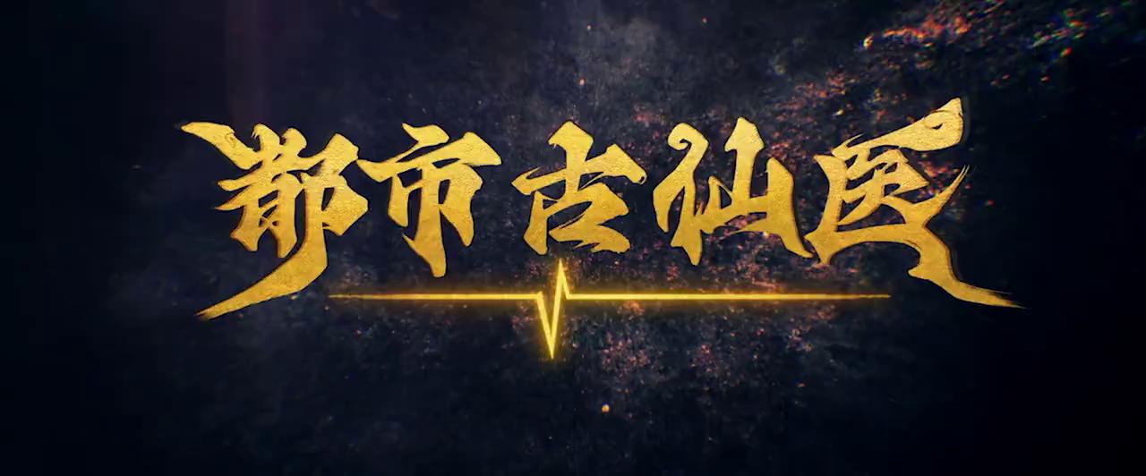 ������