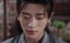   / Shadow Love - 1 , 16 