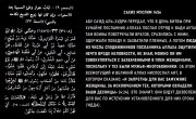 ���c������� P��c��� � ������ � ��, ��� ��� � ��� �� ���������